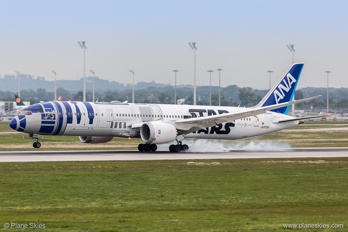 All Nippon Airways Boeing 787-9 JA873A at Munich International Airport (EDDM/MUC) All Nippon Airways Boeing 787-9 JA873A at Munich International Airport (EDDM/MUC)