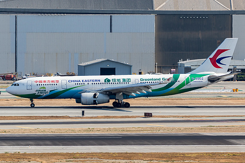 China Eastern Airlines Airbus A330-200 B-5902 at San Francisco International Airport (KSFO/SFO)