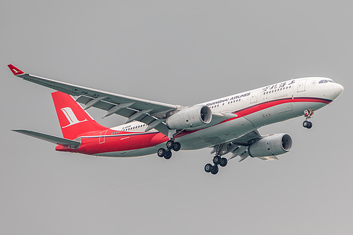 Shanghai Airlines Airbus A330-200 B-6546 at Singapore Changi Airport (WSSS/SIN)