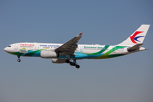 China Eastern Airlines Airbus A330-200 B-5902 at Los Angeles International Airport (KLAX/LAX)