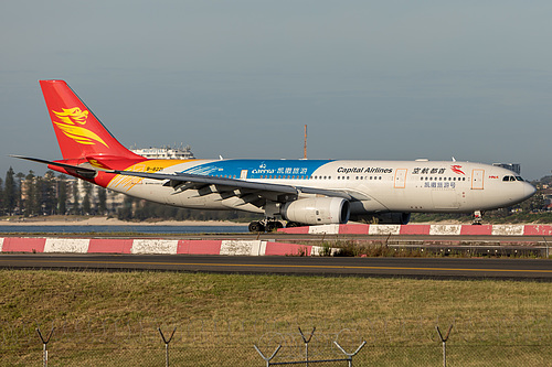 Beijing Capital Airlines Airbus A330-200 B-8221 at Sydney Kingsford Smith International Airport (YSSY/SYD) Beijing Capital Airlines Airbus A330-200 B-8221 at Sydney Kingsford Smith International Airport (YSSY/SYD)
