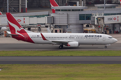 Qantas Boeing 737-800 VH-VXL at Sydney Kingsford Smith International Airport (YSSY/SYD)