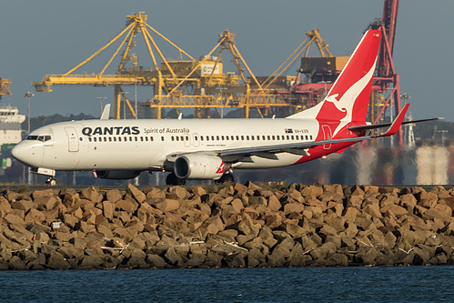 Qantas Boeing 737-800 VH-VXR at Sydney Kingsford Smith International Airport (YSSY/SYD)