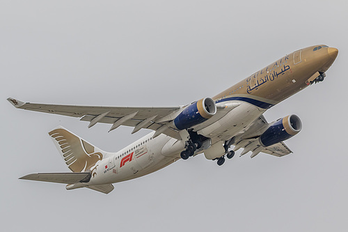 Gulf Air Airbus A330-200 A9C-KC at London Heathrow Airport (EGLL/LHR)