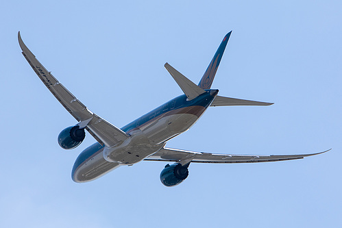 Vietnam Airlines Boeing 787-9 VN-A867 at London Heathrow Airport (EGLL/LHR)