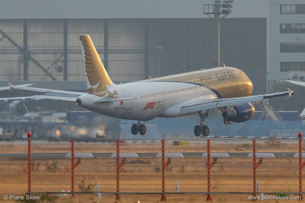 Gulf Air Airbus A320-200 A9C-AM at Frankfurt am Main International Airport (EDDF/FRA)